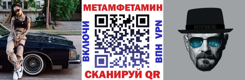 kraken зеркало  Лангепас  Amphetamine 97% 