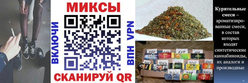 Бутират бутандиол shop какой сайт Лангепас