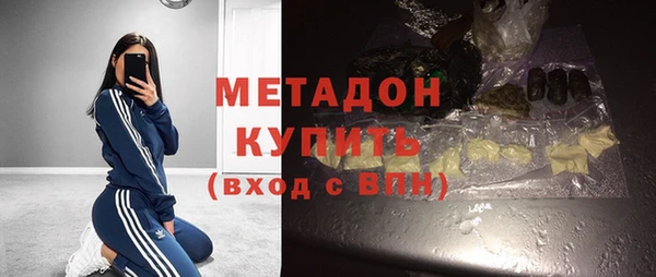 эйфоретик Аркадак