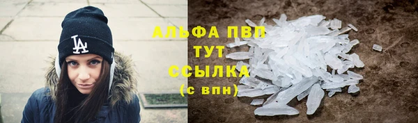 не бодяженный Армянск