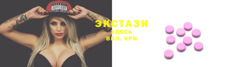 эйфоретик Аркадак