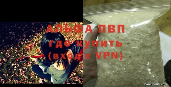 эйфоретик Аркадак