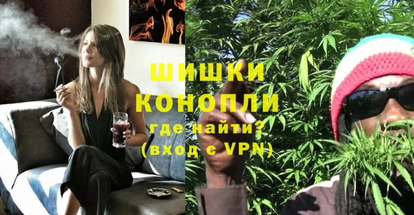 мефедрон мука Приозерск
