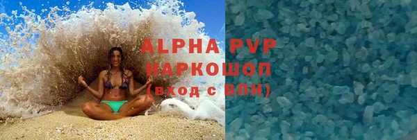 эйфоретик Аркадак